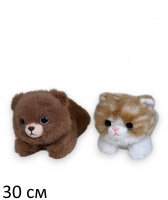 ЗООПАРК ВЕСЕЛАЯ КОМПАНИЯ БОЛ. купить оптом и в розницу ЗООПАРК ВЕСЕЛАЯ КОМПАНИЯ БОЛ. купить оптом и в розницу на базе игрушек